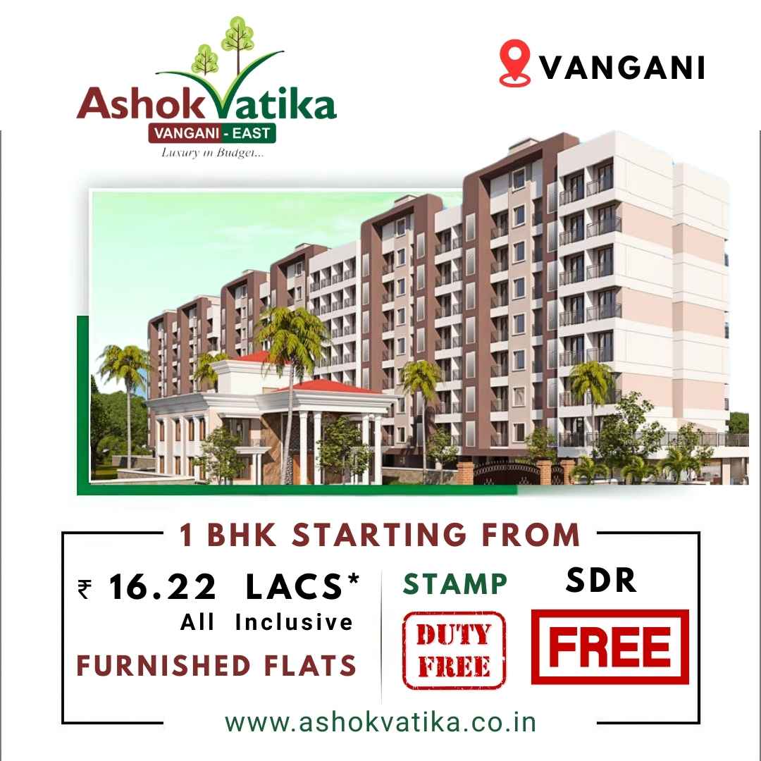 Ashok Vatika residential apartment exterior view by Digiway Infotech